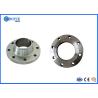 Buy cheap Forged N06600 Nickel Alloy Pipe Flange Welding Neck Flange CL300 RF WN RJ from wholesalers