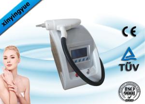 Wholesale High Power 400W Medical ND YAG Tattoo Removal Laser Machine For Birthmark from china suppliers