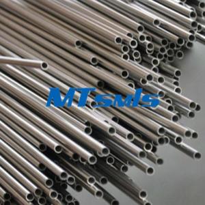 Wholesale S32750 Duplex Stainless Steel Tube from china suppliers