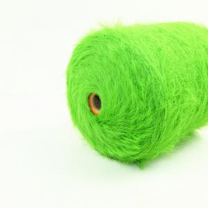 Wholesale Textured Ping Pong Yarn Nylon Fluffy Yarn Ball  Eyelash Feather Yarn For Knitting from china suppliers