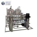 Large Scale Water Treatment Equipment For Bottled Water