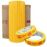 Heat Resistant Color Jumbo Roll For Vibrant Eye Catching Packaging