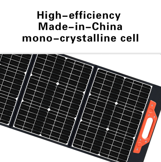 200W High Efficiency Foldable Solar Panel For Emergency Power Needs