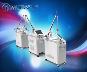 Wholesale long pulse nd yag laser /1064nm laser tattoo removal beauty machine from china suppliers