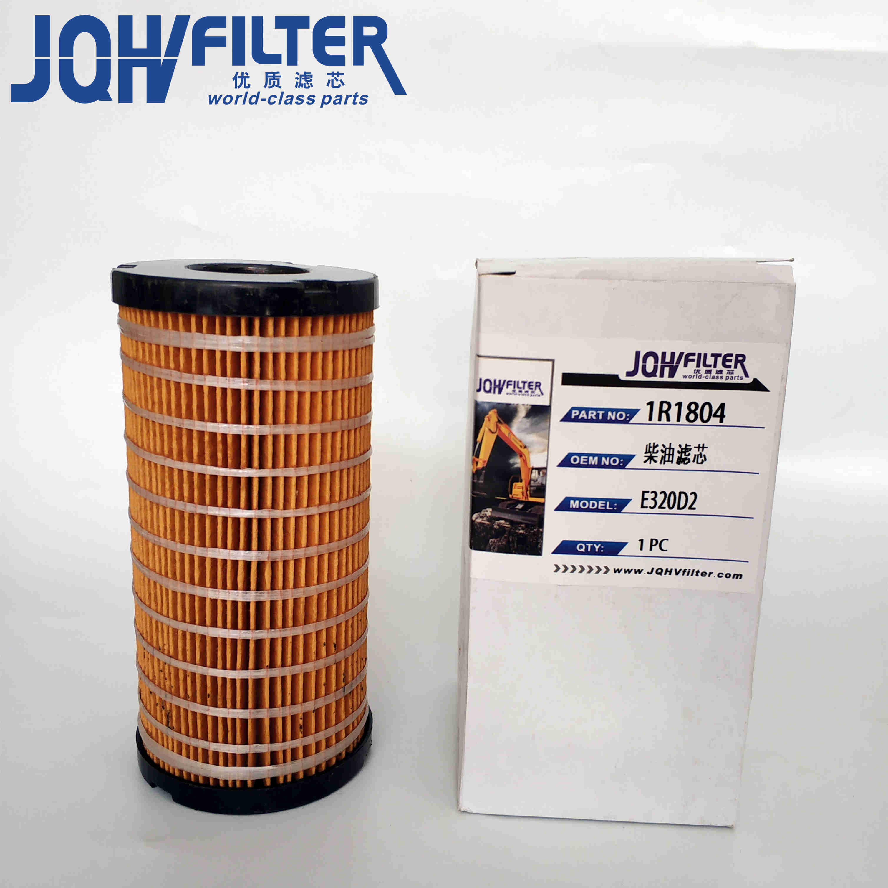 1R1804 26560201 Diesel Filter For E312D2GC E313D2GC E318D2