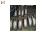 Cobalt Base Alloy Electric Radiant Tube Centrifugal Castings for Carburising