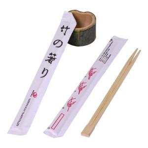 Wholesale Sushi Tools Full Paper Wrapped Bamboo Disposable Chopsticks 24cm from china suppliers