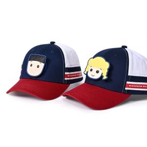 Wholesale 58cm Embroidery Sports Baseball Cap Cotton 6 Panel Trucker Hat from china suppliers