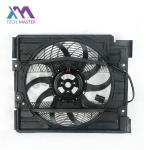 Car Electric Radiator Fans For BMW E39 Radiator Cooling Fan 400W Brushless 3
