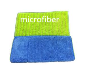 Wholesale 450gsm Twisted Coral Fleece Multifunction Microfiber Cleaning Cloth Wet Mop Pad Fabric from china suppliers