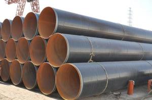Wholesale Anti Corrosion Sch160 24&quot; Galvanized Seamless Steel Pipe from china suppliers