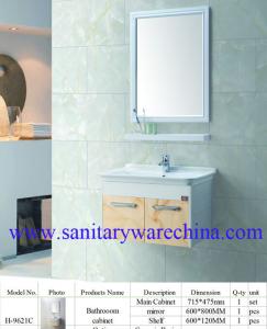 Wholesale Modern Alunimun Bathroom Vanity/ aluminum alloy bathroom cabinet/Mirror Cabinet /H-9621C from china suppliers