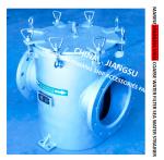 MARINE STAINLESS STEEL COARSE WATER FILTER - STAINLESS STEEL SUCTION COARSE