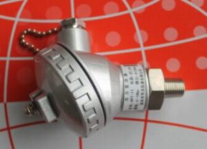 Wholesale Waterproof pressure transmitter HPT-11 from china suppliers