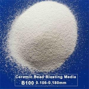 Wholesale B100 Zirconia Ceramic Blasting Media For Stainless Steel Parts from china suppliers