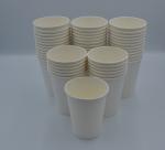 Disposable Paper Cup, Insulated Hot Cup, Coffee Cup, Tea Cup - 8 oz-12oz-16oz