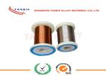 99.9999% Enameled Pure Silver Wires Copper Alloy Resistance Winding Wire