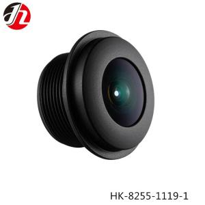 Wholesale Seamless 1/3&quot; Car Camera Lens F2.3 1.45mm Waterproof Infrared from china suppliers