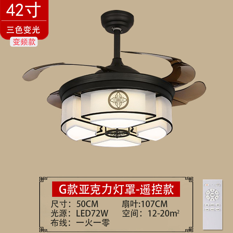 Safe Indoor Fan Light Remote Control Ceiling Lighting Chandelier With Fan