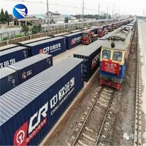 Wholesale Train Rail Freight From China To Europe UK France Poalnd Spain Sweden DDU DDP from china suppliers