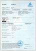 ZHEJIANG PNTECH TECHNOLOGY CO., LTD Certifications