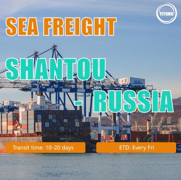 Fast Shipping Professional Sea Freight Forwarder From Shantou To Russia The