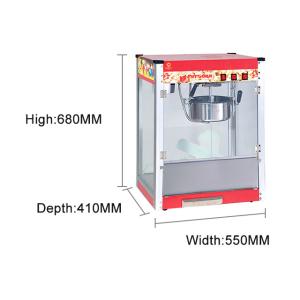 Wholesale 16.5kg Compact 1.5KW Kitchen Cooking Equipment With 220V-240V Voltage For Easy Popcorn Making from china suppliers