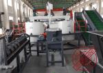 Long Life Pet Flakes Hot Washing Machine / Waste Pet Bottle Recycling Machine