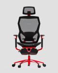 PP GF Ergonomic Office Chair Footrest Height Adjustable Desk Chair