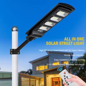 Wholesale 50-300Watt 4.5V Motion Sensor Solar Street Light / Solar Garden Street Light from china suppliers