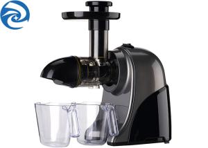 Wholesale 150W Horizontal Multifunction Juicer Machine 220V sS304 from china suppliers