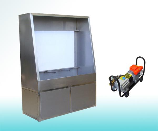 Screen wash out booths