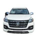 Foton 4*2 Pickup Truck Rescue Trailer Wrecker Lifting Truck 5 Seater