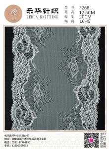 Wholesale 20cm Wholesale underwear knit nylon lace fabric wedding dress stretch tulle lace clothing fabric from china suppliers