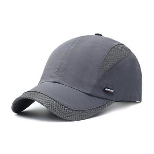 Wholesale Pantone Color Quick Dry Lightweight Baseball Cap With Logo Embroidery from china suppliers