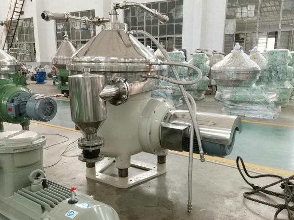 Multifunctional Water Oil Separators / Oil Centrifugal Separator High Rotating