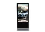 55 inch High definition lcd 3G/4G floor standing Digital Signage kiosk for hotel