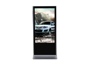 Wholesale 55 inch High definition lcd 3G/4G floor standing Digital Signage kiosk for hotel from china suppliers