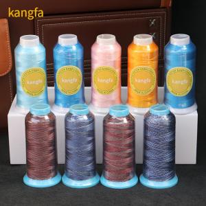 China 100% Polyester High Speed Embroidery Thread for Computerized Embroidery Machines on sale