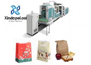 China 3phase Adjustable Square Bottom Paper Bag Making Machine With Handle D Cut on sale