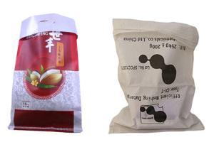 Wholesale Food Grade Woven PP Bags Bopp Laminated PP Rice Packaging Bags 25kg 50kg from china suppliers