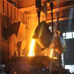 CITIC IC Metallurgy Machinery Mixer Furnace and steel plant furnace melt furnace