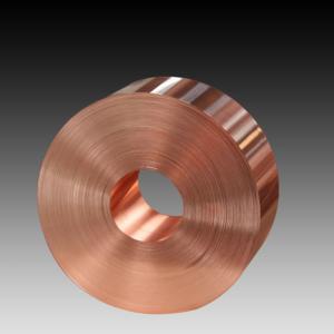 Wholesale Excellent Oxidation Resistance Copper Nickel Strip For Non-magnetic Applications from china suppliers