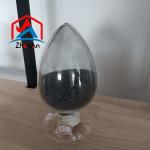 Carborundum Black Silicon Carbide As Abrasive Grinding Sic 98% Min F12-F220 240#