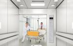 2.5m/s Hospital Stretcher Lift VVVF Controller 1000KG 6 Passenger