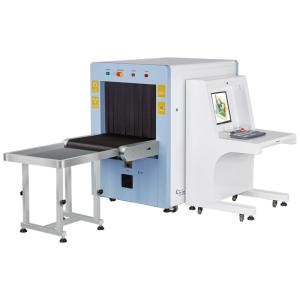 Wholesale 6550 airport luggage security X-ray 3d scanning machine from china suppliers