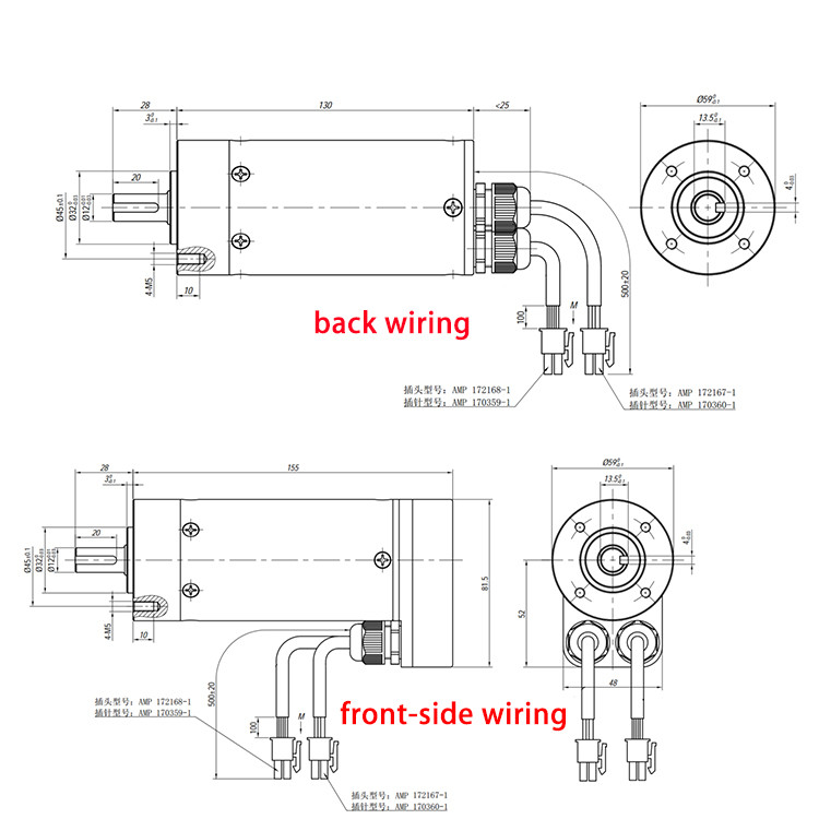 Speed Gate EBS59R 0.5N.M 3 Phase 24 Volt Servo Motor 2400 Lines Encoder