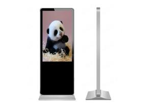 Wholesale Remote Control Indoor Digital Signage 43 Inch For Hospital Information Display from china suppliers