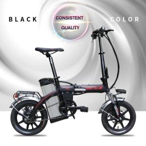 Wholesale Portable Concise Mini 14 Inch Electric Bike Wear Resistant Plastic Pedal from china suppliers