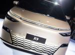 Wholesale Electric Car Used New Cars XPENG X9 2024 Big Mpv 4dw 5door 7seat